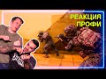 СПЕЦНАЗ смотрят Squad | Реакция Профи