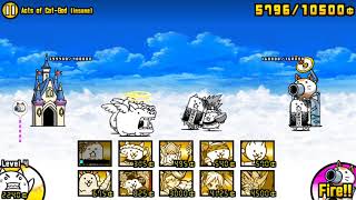 Battle Cats: Day of Judgement: Explosion in the Sky (Insane), Acts of Cat-God (Insane) Epic Catfruit