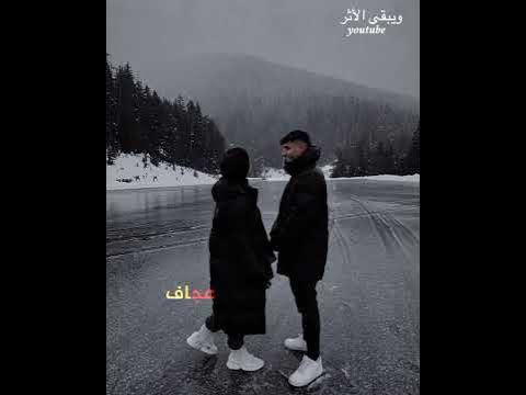 انت مكانك في وسط العيون♥️ðمقاطع قصيرة حبð♥️ستوريات انستا حبð♥️اناشيد