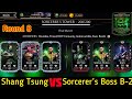 Sorcerer’s Fatal Tower Bosses Battle 180,200 Fights + Reward | MK11 Shang Tsung | MK Mobile