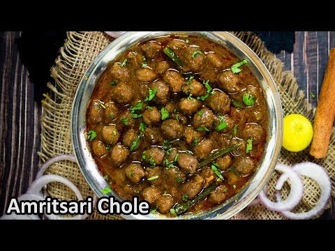 जब जानेंगे इतना आसान Amritsari Chole का राज़ तो बनाएंगे घर पर आज|Restaurant Chole masala/Pindi chole