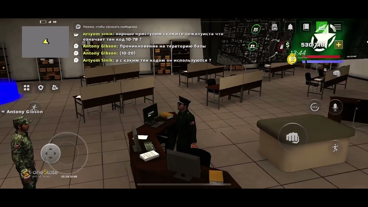 Сдача экзамена - YouTube