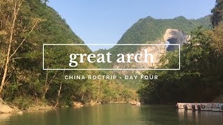 SENDING THE GREAT ARCH, GETU | China RocTrip 2017