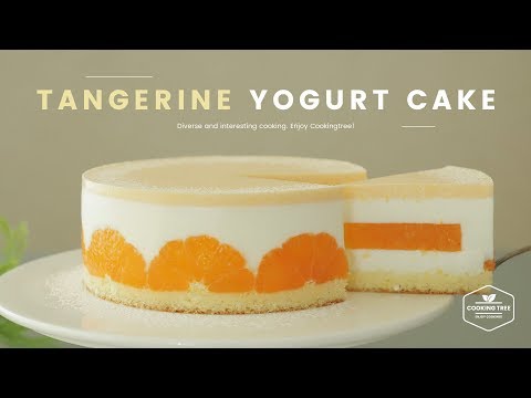 귤 요거트 무스케이크 만들기 : Tangerine yogurt mousse cake Recipe - Cooking tree 쿠킹트리*Cooking ASMR