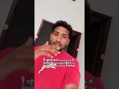 Share kro Ye video jass Manak tak pahunch jaye #trendin #viral #jassmanak #vlog #newpunjabisong