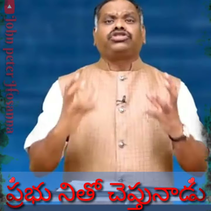 Pas Ramesh anna short massage// beautiful words //WhatsApp status