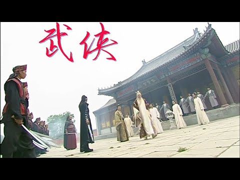 功夫電影！惡人挑釁武當山，張三豐不再忍讓！ 💥 中国电视剧 | KungFu