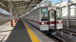 東武スカイツリーライン10050系11267F 草加駅発車