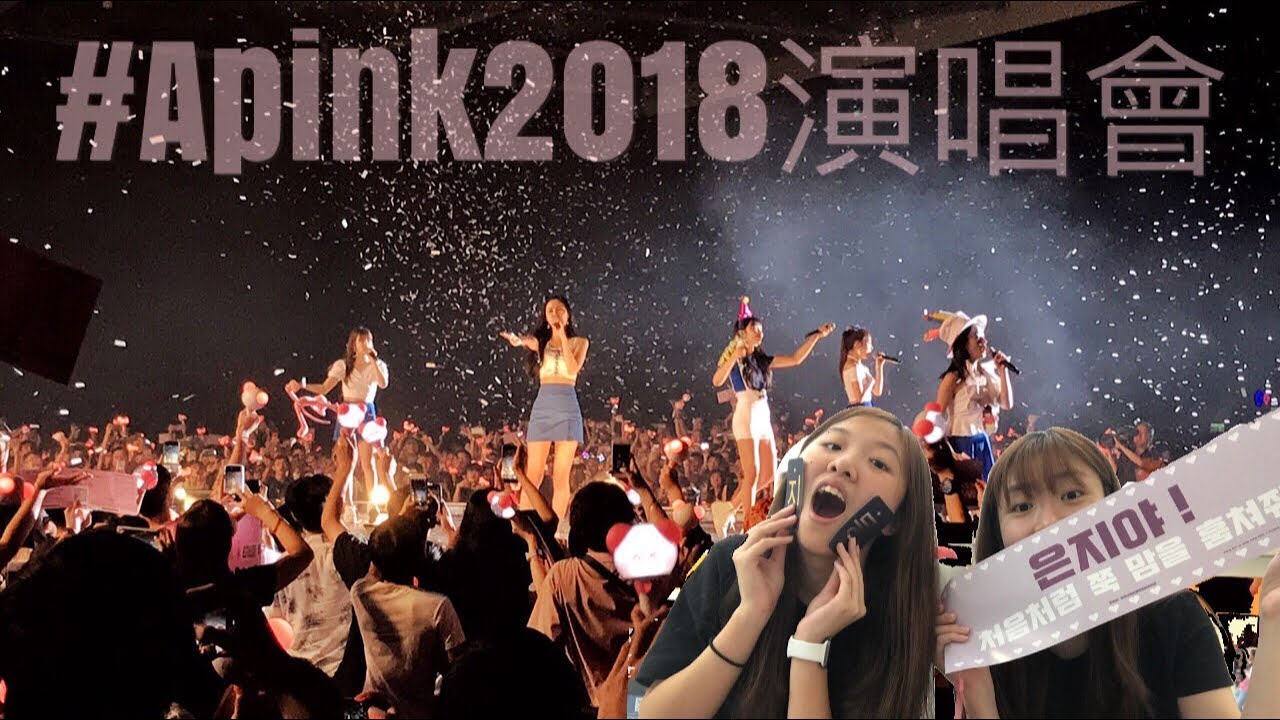 180811 Apink 에이핑크 X Apink Asia Tour in Hong Kong