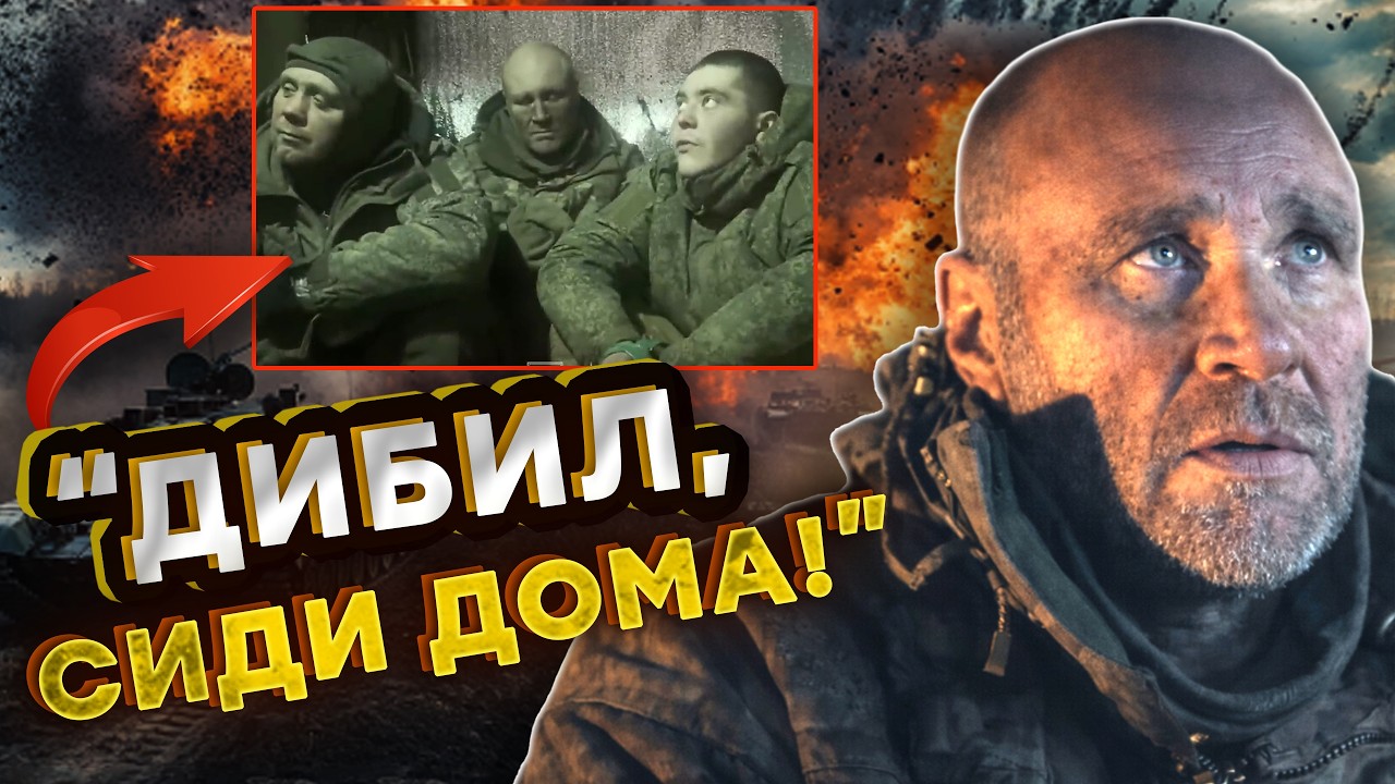 💥 ШТУРМ позицій ОКУПАНТІВ! Взяли в ПОЛОН росіян, яких ЗАСИПАЛО в БЛІНДАЖІ @RUBIZH_BRIGADE​