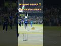10 Lakh Wining Prize 🏆 Crucial Over 😱#tapeballcricket #cricket #shortvideo #viral
