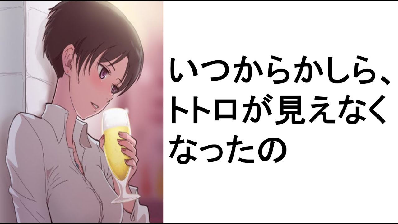 【神回】伝説の懐かしい爆笑ボケて＆コメントまとめPart109【bokete】【殿堂入り】