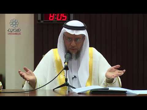 تعامل النبي ﷺ مع زوجاته وتربيته لهنّ :: للشيخ د. خالد الحليبي