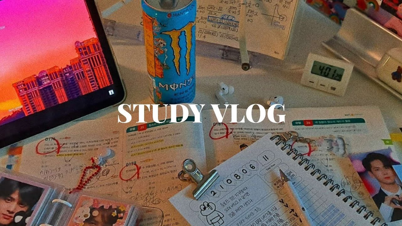 𝐒𝐭𝐮𝐝𝐲 𝐯𝐥𝐨𝐠|🎬수학+언박싱조지는 k_고딩 브이로그🦋/구독자 이벤트/디툴즈 노트북 거치대/스터디 브이로그/일상 브이로그/공부 타임랩스/인스타 예슬