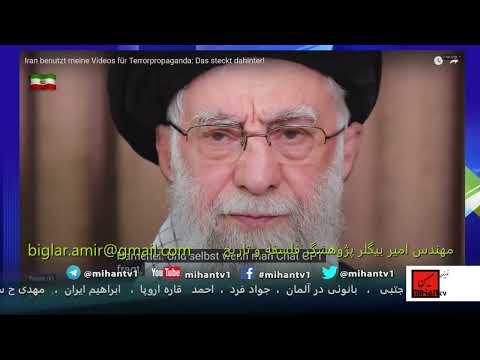 جمهوری اسلامی همجنان کوشش میکند ذهن مرا در حاشیه نگهدارد با نگاه و روایت امیر بیگلر