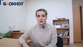 На Ставрополье помощницу прокурора уволили из-за мести сотрудницы краевой прокуратуры