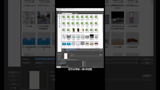 Revitalize Old Assets Fast with 3ds Max & Curvature Maps
