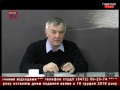 Новини Черкас. В. Абраменко. Експозиція 13.12.2016