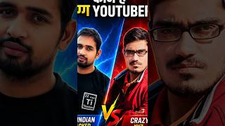 Mr indian hacker Vs Crazy XYZ @MRINDIANHACKER @CrazyXYZ #mrindianhackernews  v