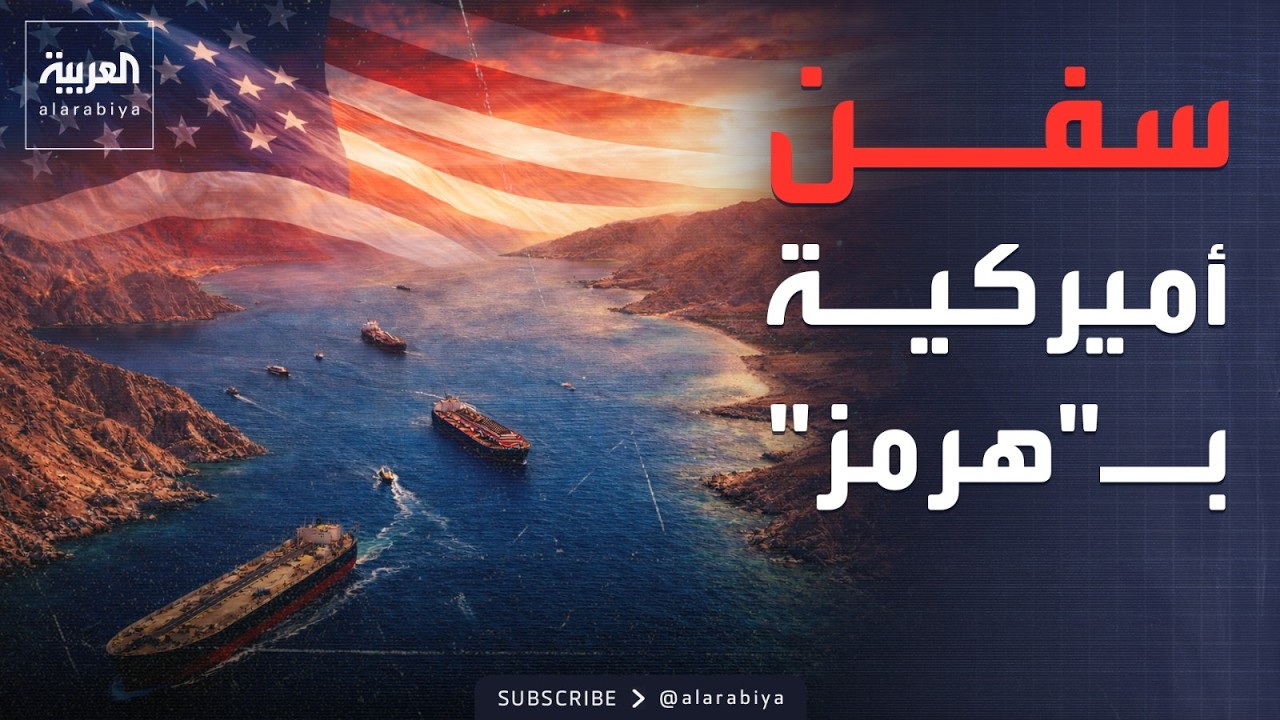 ������� ������ ������ ������ ����.. ���� ������� ���� ����
 - نشر قبل 10 دقيقة