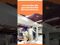 Delhi Metro से चल दिए CM Rekha Gupta के मंत्री Parvesh Verma #rekhagupta #parveshverma #viralvideo