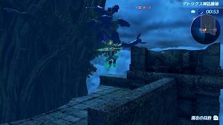 ゼノブレイド2 属性玉なしチェインカンスト/ Xenoblade Chronicles2 Highest Chain attack Damage（No Elemental Orb）
