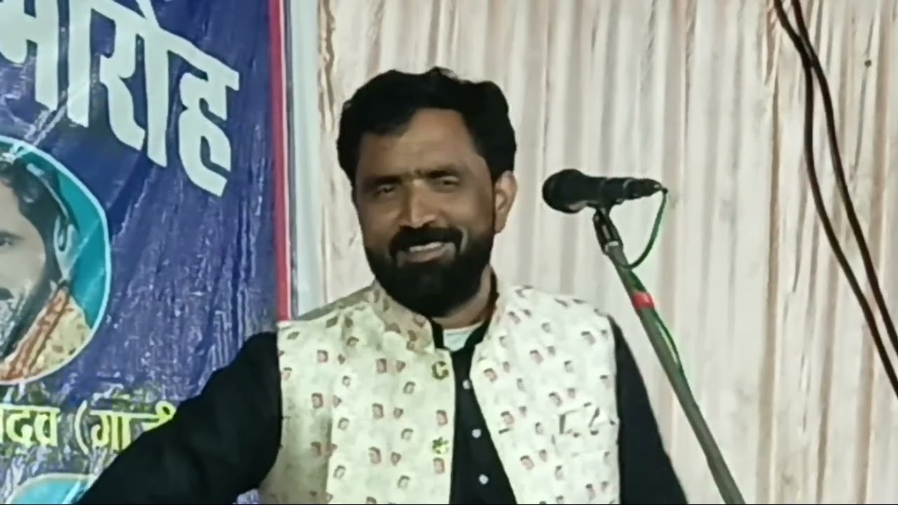 रामकेवल यादव व रूचि यादव 