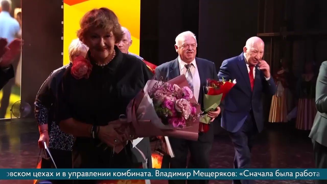 15.10.25 Время Новостей. События