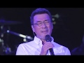 Capture de la vidéo 李宗盛：既然青春留不住 高清演唱会 1080P Jonathan Lee Live 2016 Bluray Dts X264 Bt4K (订阅获得更多内容)