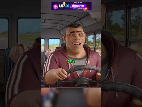 Дети очень скучают за Лео #shorts #мультик #фильмы #сериалы #шортс