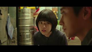 Along with the Gods: The Last 49 Days (2018)