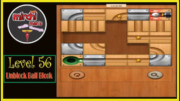 Unblock Ball-Block Puzzle || Level - 56 || Walk Through