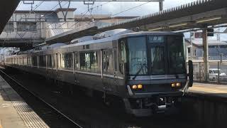 223系2000番台(J6編成)A普通姫路方面網干行き　魚住駅発車