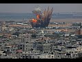 Смуга Ґази після ударів з Ізраїлю Gaza skyline as Israel hit territory