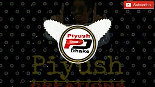 Jhanjhariya Uski Khanak Gayi Romantic Song | Jhanjhariya Song Female version | Piyush Creation