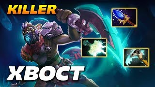 XBOCT Bounty Hunter Killer - Dota 2 Pro Gameplay