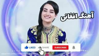 music afghani beautiful and new  آهنگ شاد افغانی  گل پری مخصوص رقص وعروسی