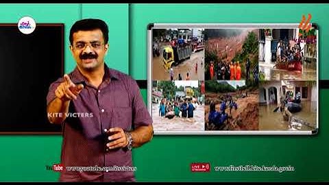 First Bell 2.0 STD 08 Social Science Class 41