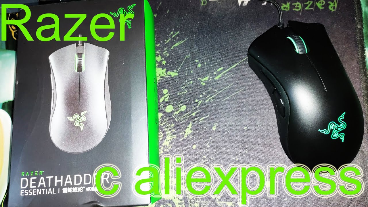 Razer deathadder essential драйвера