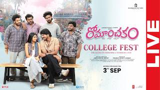 Download lagu Romanchakam College Fest at CMR College (HYD) LIVE | Sandeep Reddy Vanga | Sumanth Prabhas