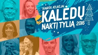 Tomas Augulis ir Įvairūs atlikėjai - Kalėdų naktį tylią 2016 (official video)