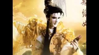 煙蘿引夢 (越織女角色曲)