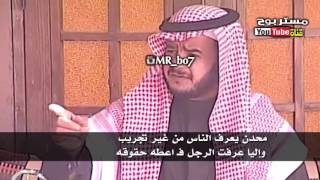 قصيدة من ذهب حكم ودرر - مونتاج مستر بوح