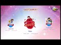 تشاهدون اليوم 25 يوليو 2025 Spacetoon تشاهدون اليوم 25 يوليو 2025 Spacetoon