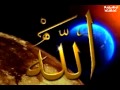 Sesli Quran-Gafir suresi(azerbaycan ve ereb dilinde) 40