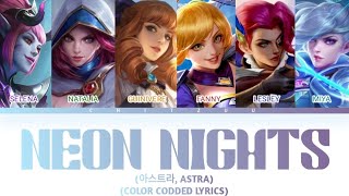 (아스트라 ASTRA) NEON NIGHTS