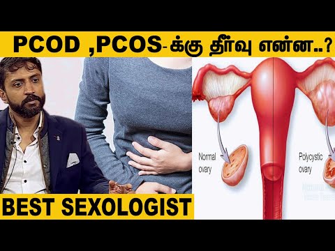 PCOD, PCOS என்றால் என்ன..?- Thayangama Kelunga Boss | [Epi-37] (01/12/19)