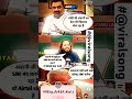##INDIA_VS.AFRICA SOUTH T20. WC##SHORTFEED! !#VIRAL 🏏🏏