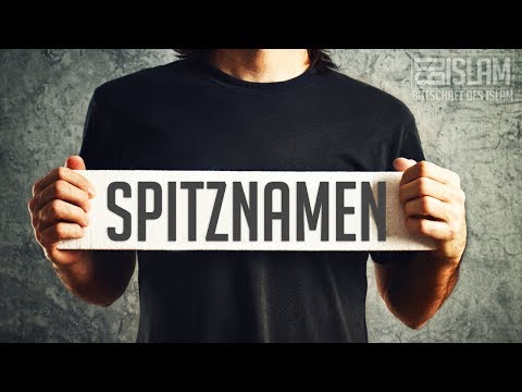 Video: Warum Spitznamen Vergeben Werden