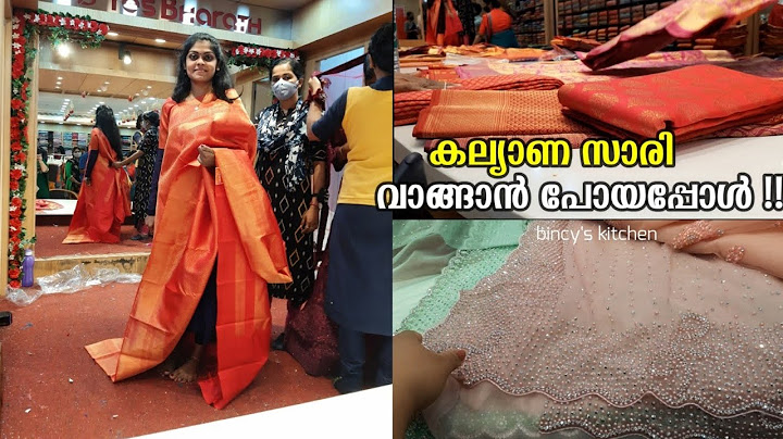 പുതിയ പെണ്ണിനുള്ള സാരി വാങ്ങാൻ പോയപ്പോൾ 😍 | Kerala Wedding Saree Shopping | Wedding Vlog Malayalam